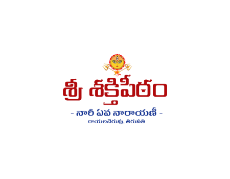 Shri Shaktipeeth